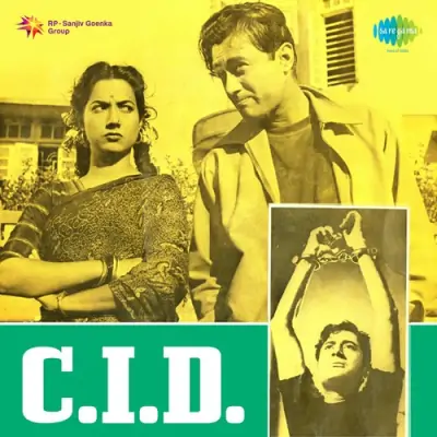 CID (1956) Mp3 Songs