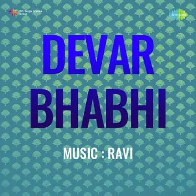 Devar Bhabhi (1957) Mp3 Songs