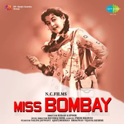 Miss Bombay (1957) Mp3 Songs