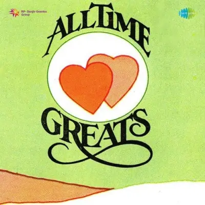 All Time Greats Duet Of The Fifties Vol 4 (1957) Mp3 Songs