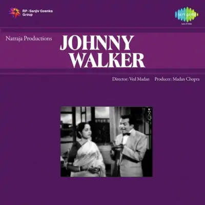 Johnny Walker (1957) Mp3 Songs