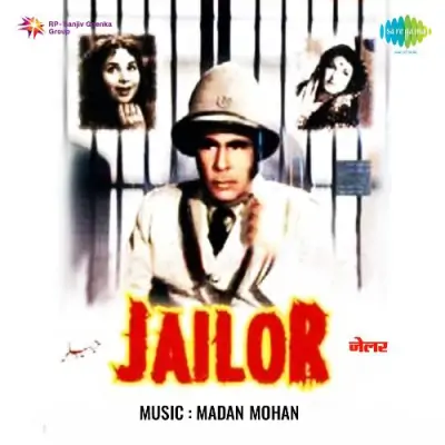Jailor (1958) Mp3 Songs