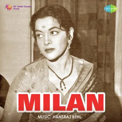 Milan (1958) Mp3 Songs