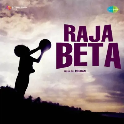 Raja Beta (1958) Mp3 Songs