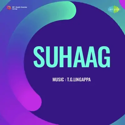 Suhaag (1958) Mp3 Songs