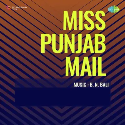 Miss Punjab Mail (1958) Mp3 Songs
