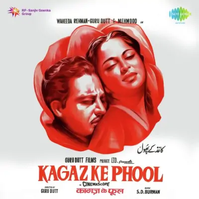Kaagaz Ke Phool (1959) Mp3 Songs