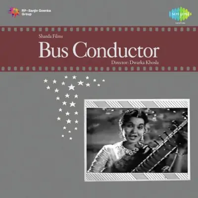 Bus Conductor (1959) Mp3 Songs