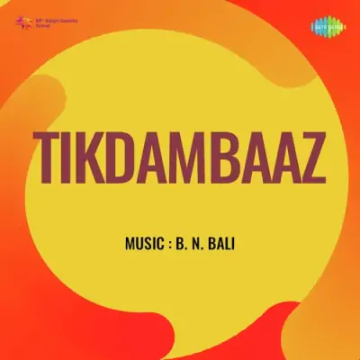 Tikdambaaz (1959) Mp3 Songs