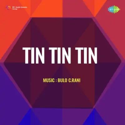 Tin Tin Tin (1959) Mp3 Songs