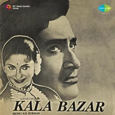 Kala Bazar (1960) Mp3 Songs