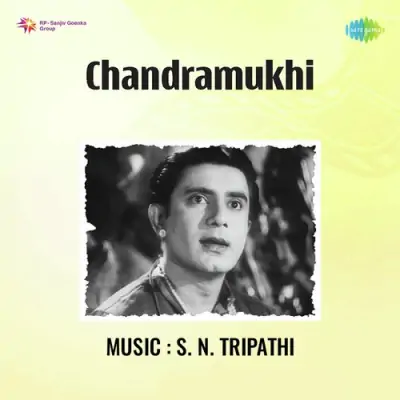 Chandramukhi (1960) Mp3 Songs