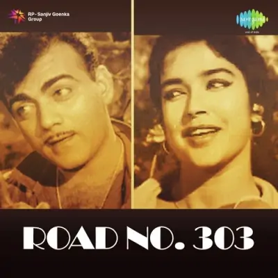Road No303 (1960) Mp3 Songs