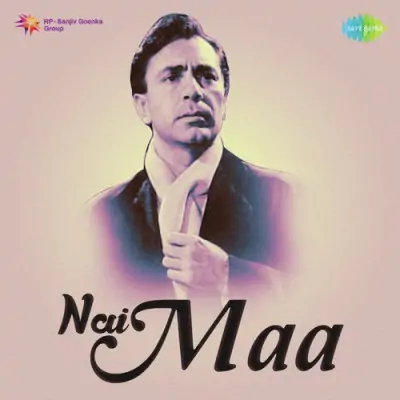 Nai Maa (1960) Mp3 Songs