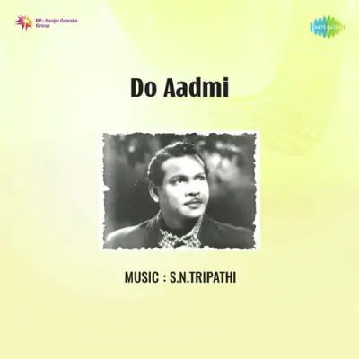 Do Aadmi (1960) Mp3 Songs