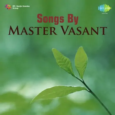 Songs By Master Vasant (1960) Mp3 Songs