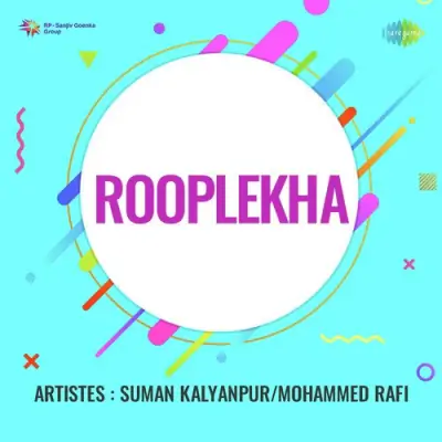 Rooplekha (1961) Mp3 Songs