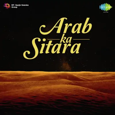 Arab Ka Sitara (1961) Mp3 Songs