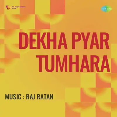 Dekha Pyar Tumhara (1961) Mp3 Songs