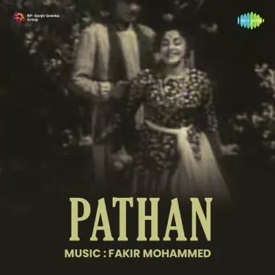 Pathan (1962) Mp3 Songs