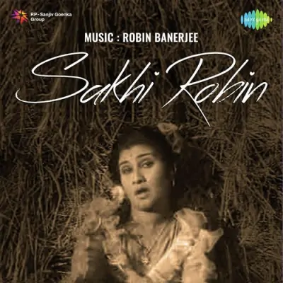 Sakhi Robin (1962) Mp3 Songs