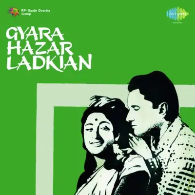 Gyara Hazar Ladkian (1962) Mp3 Songs