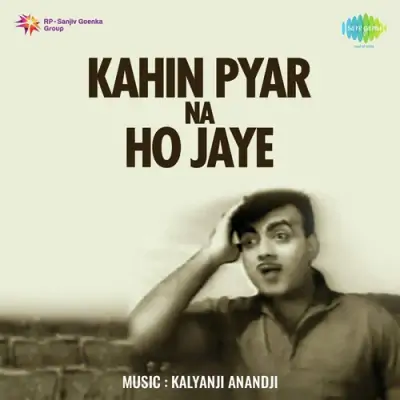 Kahin Pyar Na Ho Jaye (1963) Mp3 Songs