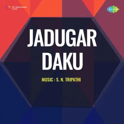 Jadugar Daku (1963) Mp3 Songs