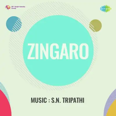 Zingaro (1963) Mp3 Songs