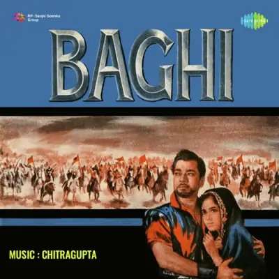 Baghi (1964) Mp3 Songs