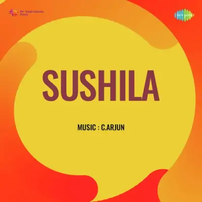Sushila (1964) Mp3 Songs