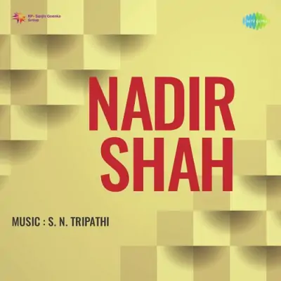 Nadir Shah (1964) Mp3 Songs