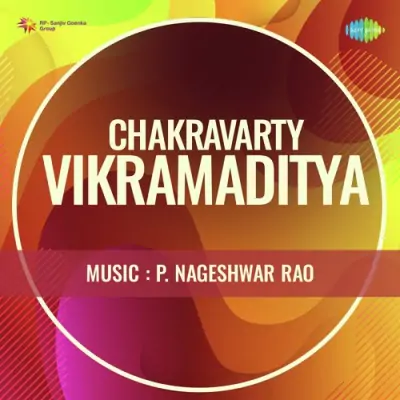Chakravarty Vikramaditya (1964) Mp3 Songs