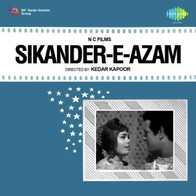 Sikander E Azam (1965) Mp3 Songs