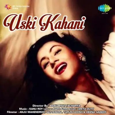 Uski Kahani (1965) Mp3 Songs
