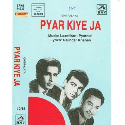 Pyar Kiya Ja (1966) Mp3 Songs