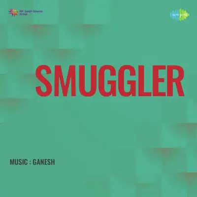 Smuggler (1966) Mp3 Songs