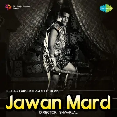 Jawan Mard (1966) Mp3 Songs