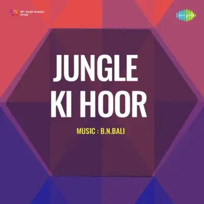 Jungle Ki Hoor (1967) Mp3 Songs