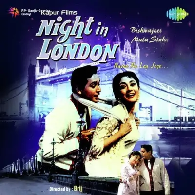 Night In London (1968) Mp3 Songs