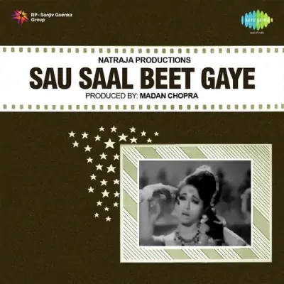 Sau Saal Beet Gaye (1970) Mp3 Songs
