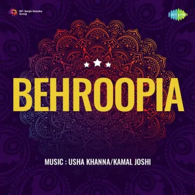 Behroopia (1970) Mp3 Songs