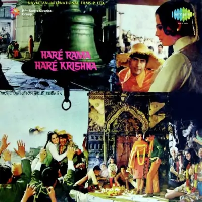 Hare Rama Hare Krishna (1971) Mp3 Songs