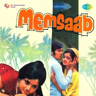 Memsaab (1971) Mp3 Songs