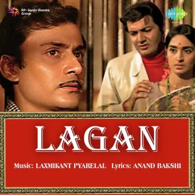 Lagan (1971) Mp3 Songs