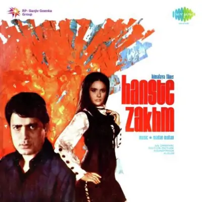 Hanste Zakhm (1972) Mp3 Songs