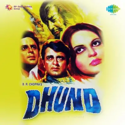 Dhund (1972) Mp3 Songs