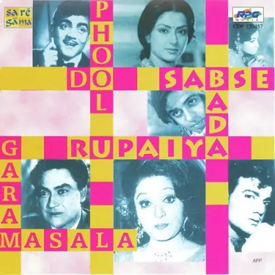 Do Phool Sabse Bada Rupaiya Garam Masala (1973) Mp3 Songs