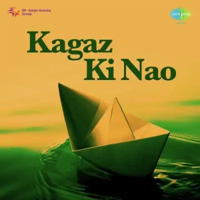 Kagaz Ki Nao (1974) Mp3 Songs