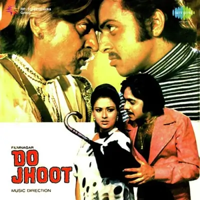 Do Jhoot (1975) Mp3 Songs